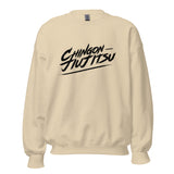 Sudadera Chingon Classic Black Script Hombre